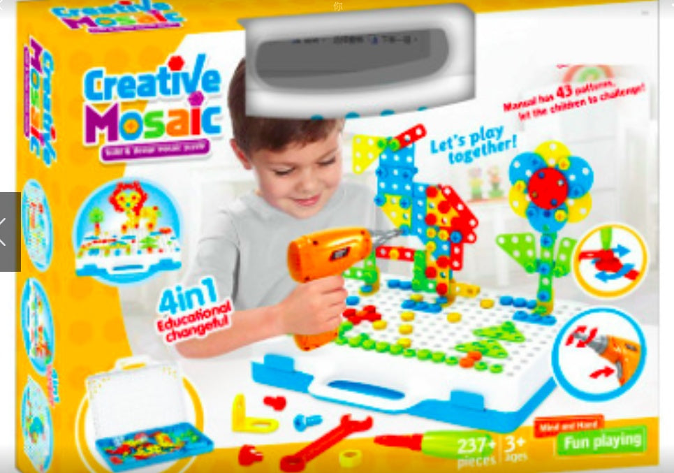 Creative Drill Blocks Toy for Kids Learning