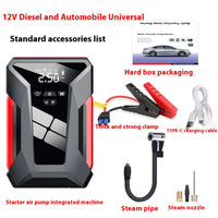 All-in-One 12V Emergency Car Power Bank & Inflatable Starter - Lusy Store LLC 