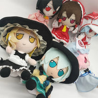 TouHou Project Marisa Komeiji Koishi Hakurei Reimu Hon Meirin Hata no koko Cosplay Plush Doll Stuffed Gift