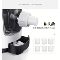 Noodle Maker 180W - Lusy Store LLC 