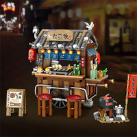 Street View Series Building Blocks Izakaya Shaved Ice Shop Takoyaki Shop Coffee shop Panda Tea House Model