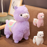 Creative Saddle Alpaca Plush Toy Cute Cartoon Animal Doll Soft Stuffed Home Decoration Kids Birthday Christmas Gift