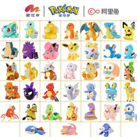 Anime Pokemon Plush Doll Toys Pikachu, Charizard, And More! - Lusy Store LLC