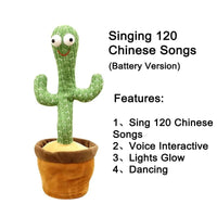 Dancing Cactus Plush Toy - Lusy Store LLC