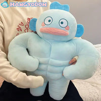 HangYoDon Ugly Fish Plush Creative Funny Muscle Pillow Plush Toys Kawaii Stuffed Gift - Lusy Store LLC