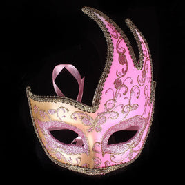 High Quality Halloween Masquerade Party Mask - Lusy Store LLC