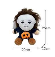 Michael Myers Halloween Cow Plush Stuffed Toy and Slippers - Lusy Store LLC