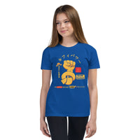 One Piece t-shirt youth Zoro Roronoa cotton - Lusy Store LLC